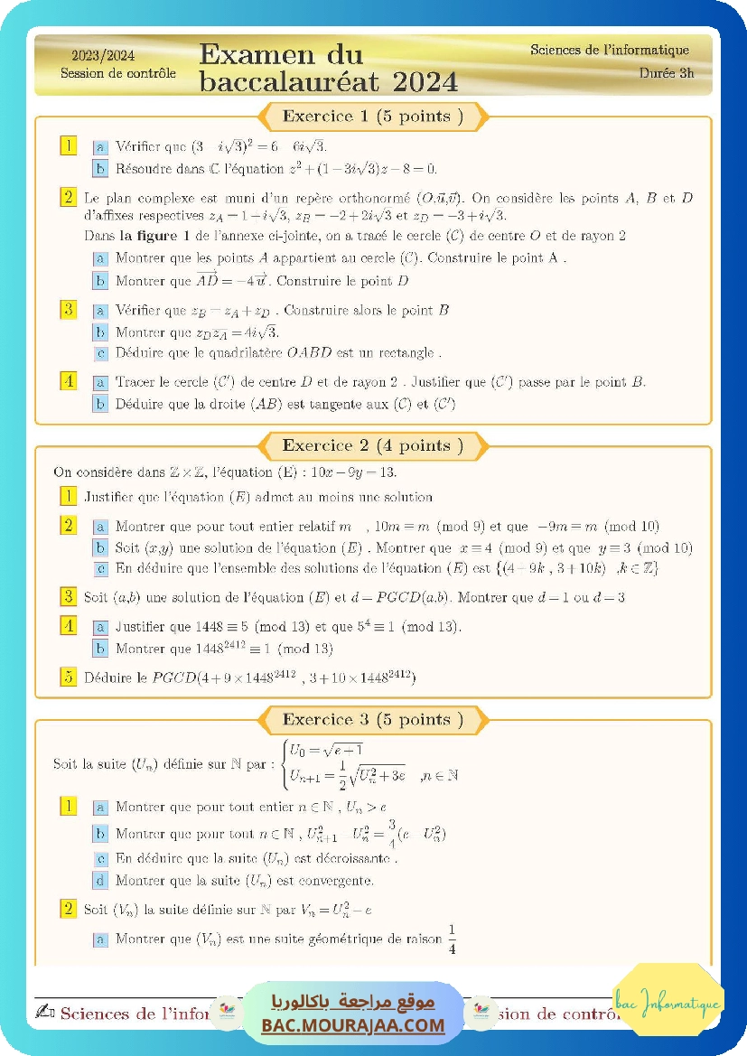 Corrigé controle math Bac 2024 – Section info